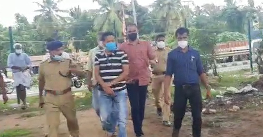 palakkad-chandranagar-bank-