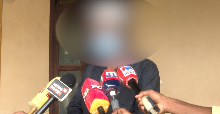Pocso-Teacher-n Pocso-Teacher-n