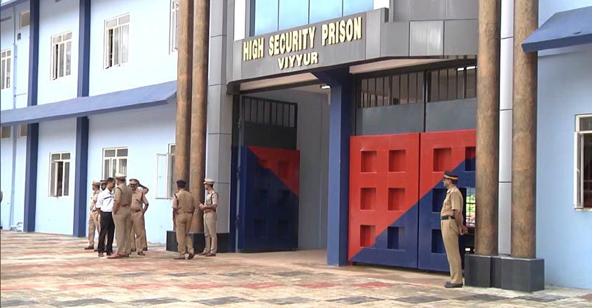viyyur-jail viyyur-jail