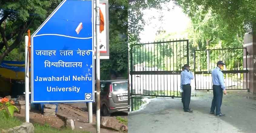 jnu-case
