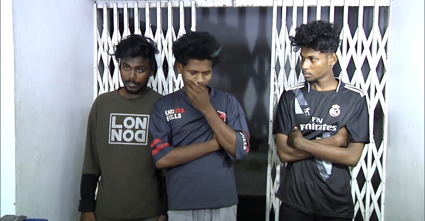 arrestkollam