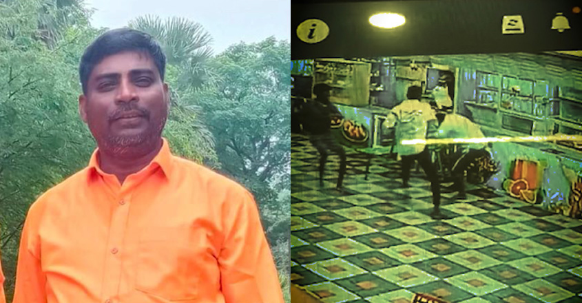 social-activist-was-hacked-