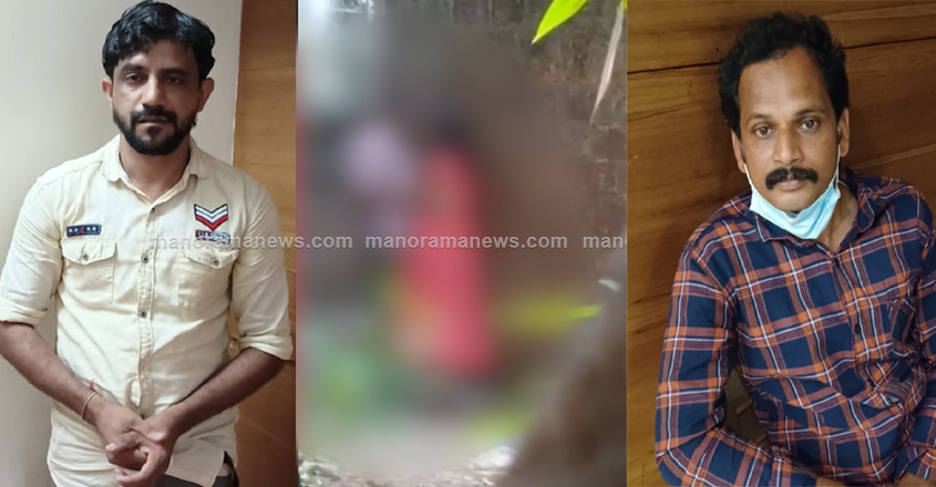 kannur-video