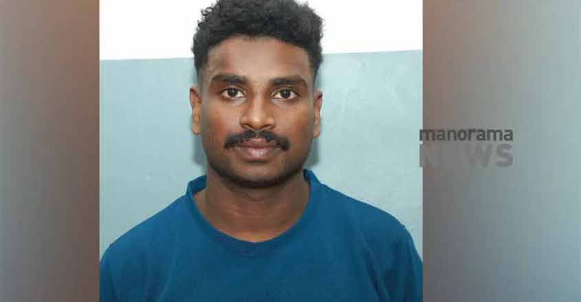 malappuram-crime