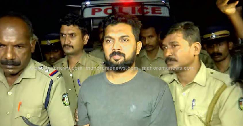 Siddique-Arrest