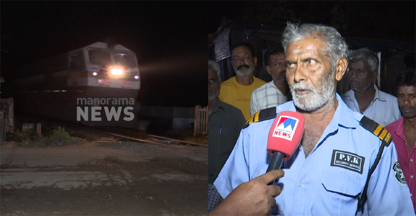 railway-employee-was-attack