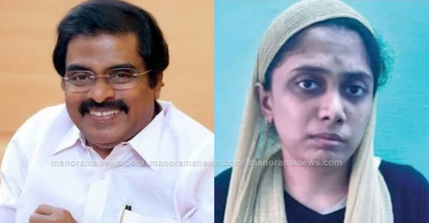 മസ്താന്‍, ഷാഹിന