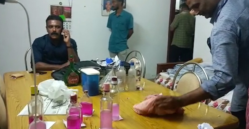 forest-range-officer-arrest