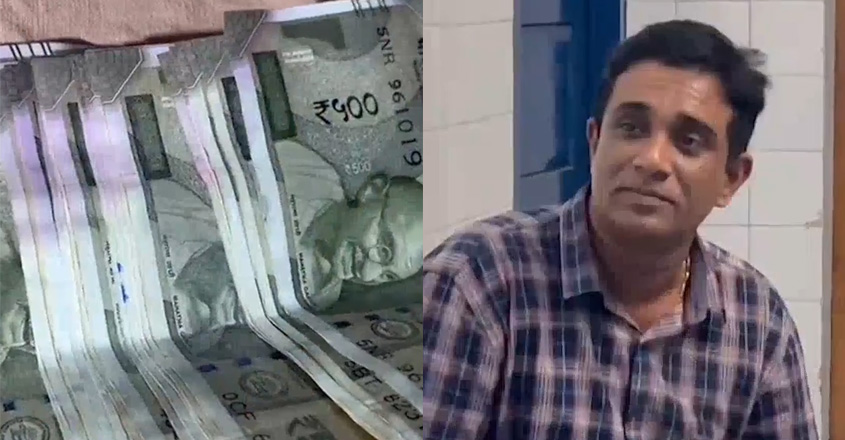 health-inspector-arrested-w