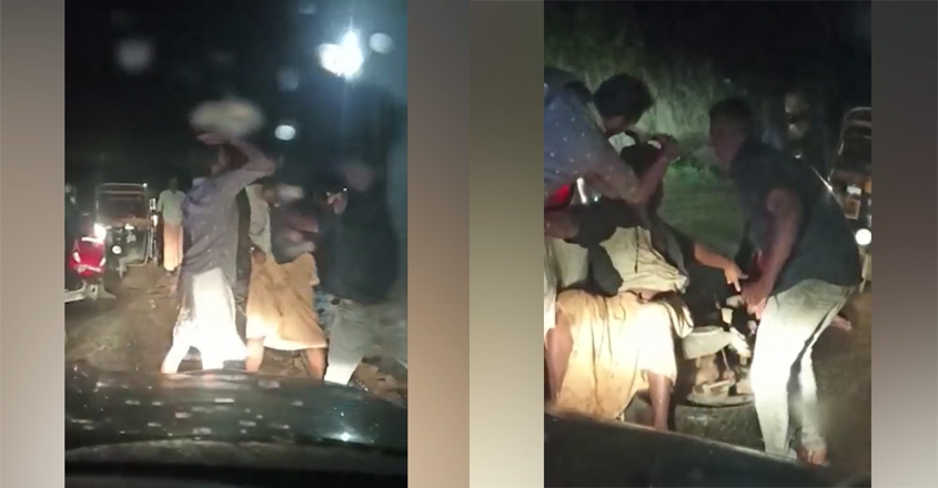 young-man-was-brutally-beat