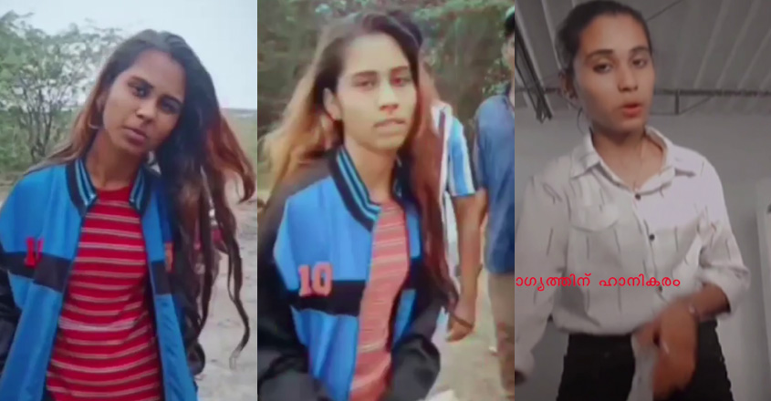 thamanna-instagram-reels-wi