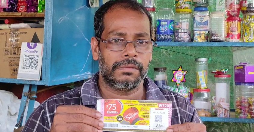 cheated-the-disabled-person