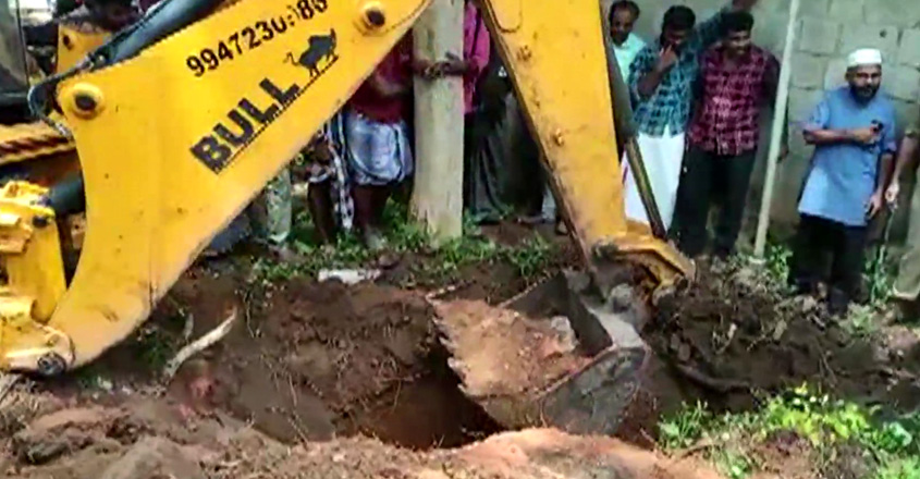 statement-that-missing-woma