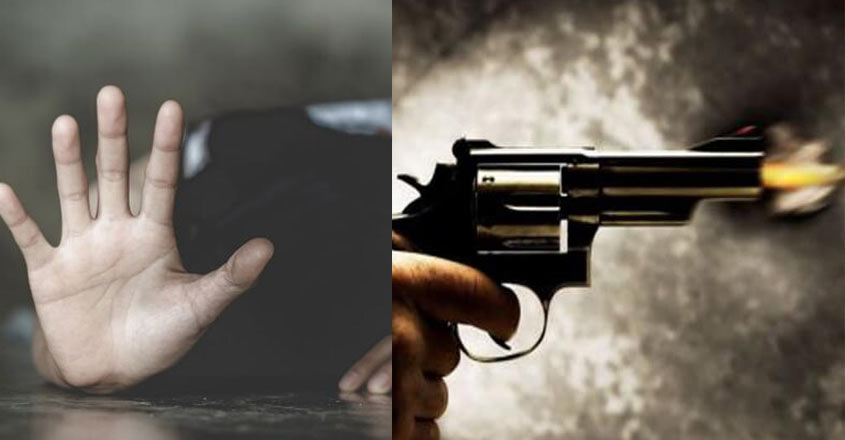 gun-shot-pak