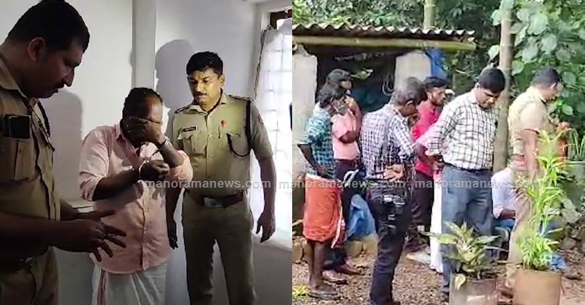 koothattukulma-case-2