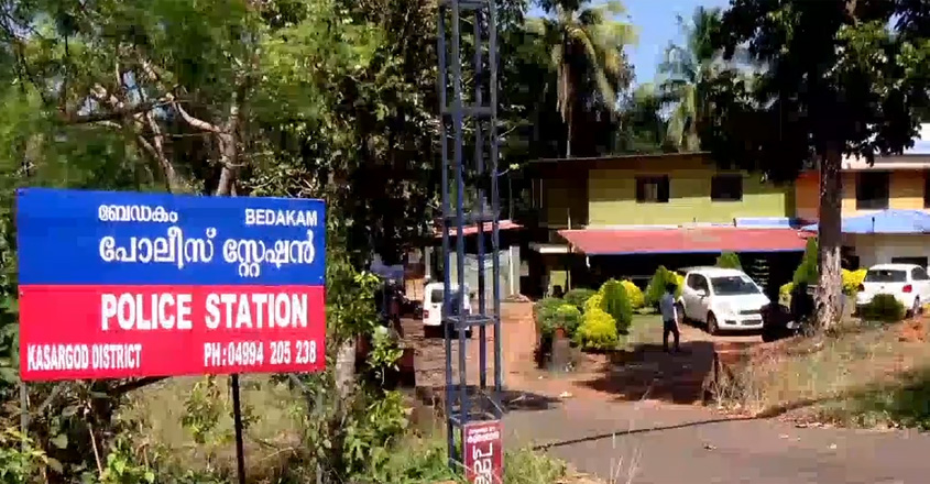 bedakam-police-station-3004