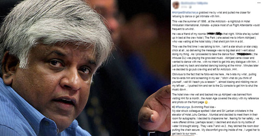 arjuna-ranathunga-srilanka