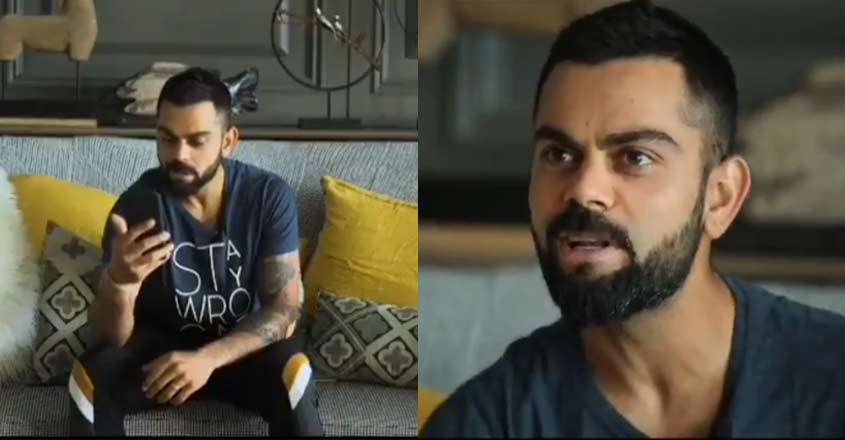 kohli-virat kohli-virat