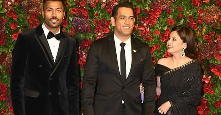 dhoni-hardik-sakshi dhoni-hardik-sakshi