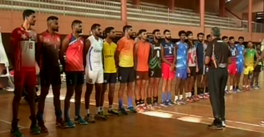 volley-ball-championship volley-ball-championship