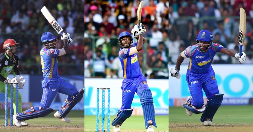 sanju-samson-2 sanju-samson-2