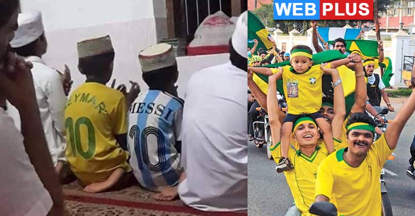 messi-letter messi-letter