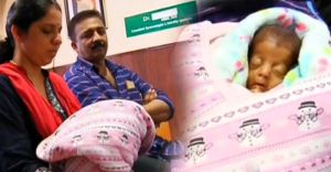 അഞ്ചര മാസത്തിൽ ജനിച്ച കുഞ്ഞ് ജീവിതത്തിലേക്ക്; അപൂർവത തൃശൂരിൽ അഞ്ചര മാസത്തിൽ ജനിച്ച കുഞ്ഞ് ജീവിതത്തിലേക്ക്; അപൂർവത തൃശൂരിൽ