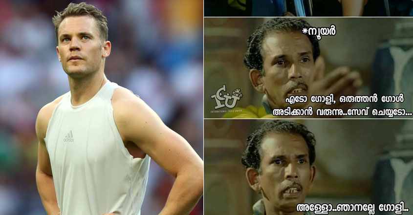 nuer-trolls nuer-trolls