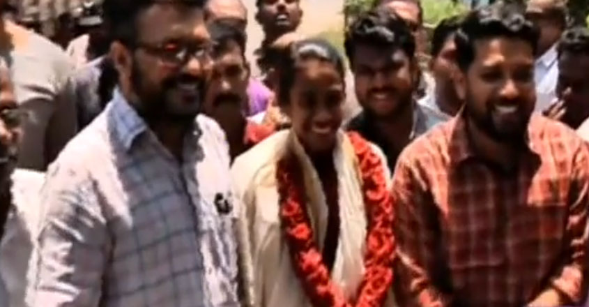 pu-chithra pu-chithra
