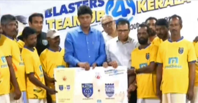 kerala-blasters-honor-t kerala-blasters-honor-t