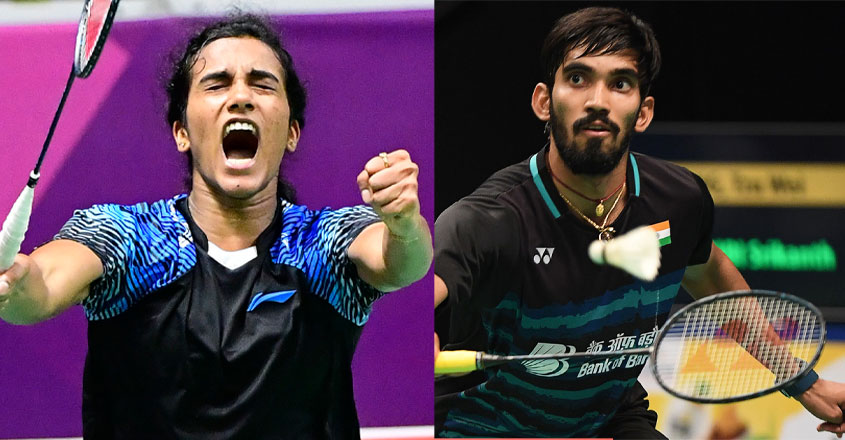 badminton badminton
