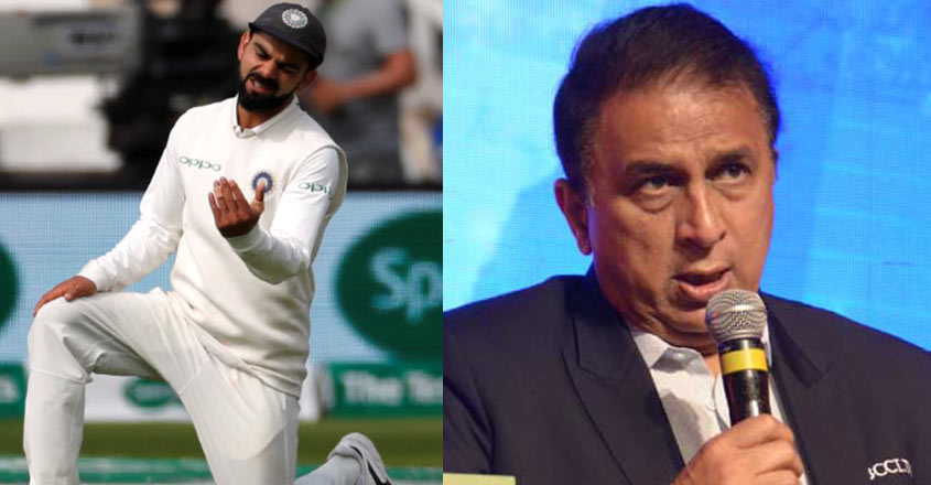 kohli-gavaskar kohli-gavaskar