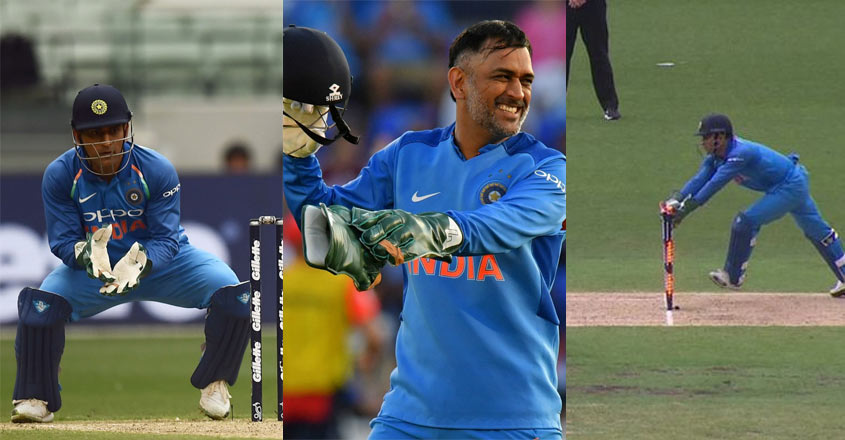 dhoni-stumping dhoni-stumping