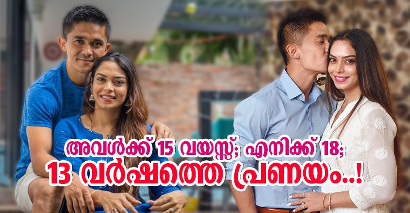 chhetri-new chhetri-new