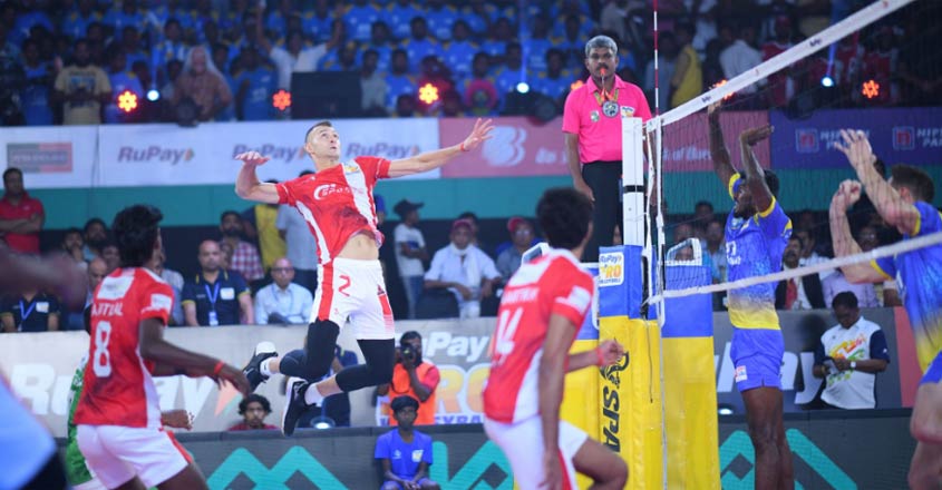 pro-volley pro-volley