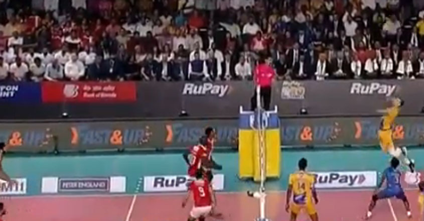 volly volly