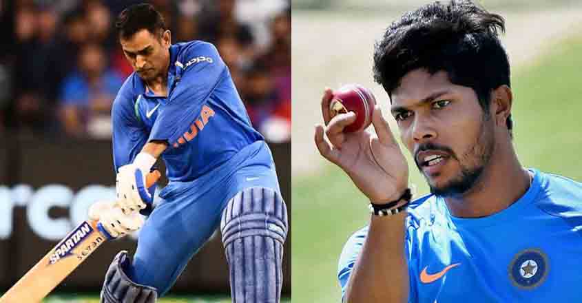 dhoni-umesh dhoni-umesh