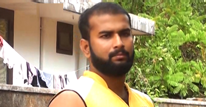 akhil akhil