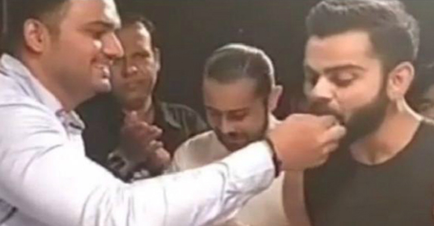 kohli-security-personal kohli-security-personal
