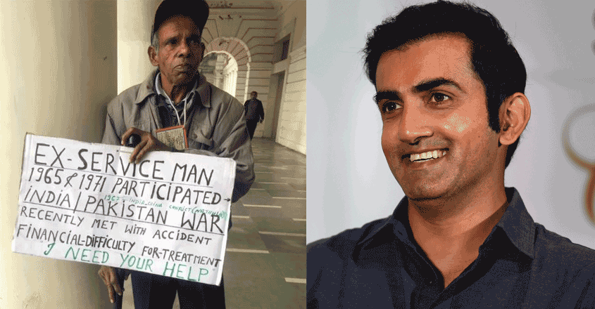 gautam-gambhir gautam-gambhir