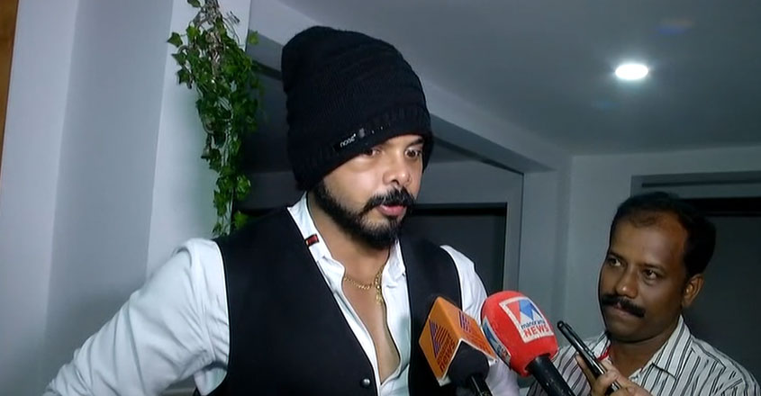 sreeshanth-home sreeshanth-home