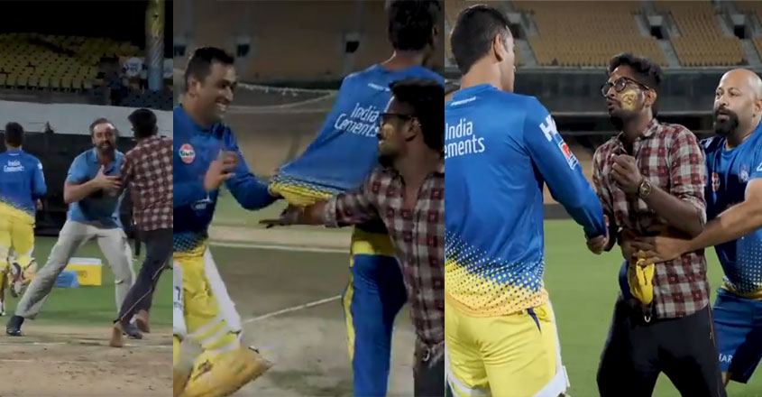 dhoni-fanboy dhoni-fanboy