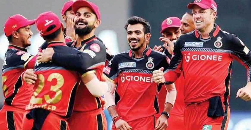 rcb rcb