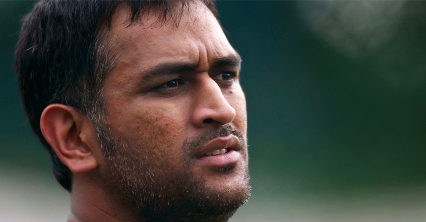 dhoni dhoni