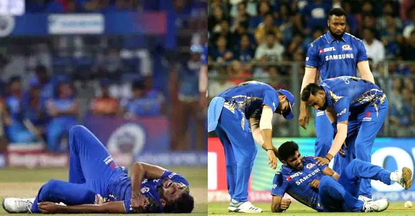 Jasprit-Bumrah-hurt Jasprit-Bumrah-hurt