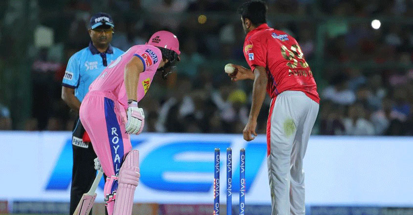 ashwin-ipl-new ashwin-ipl-new