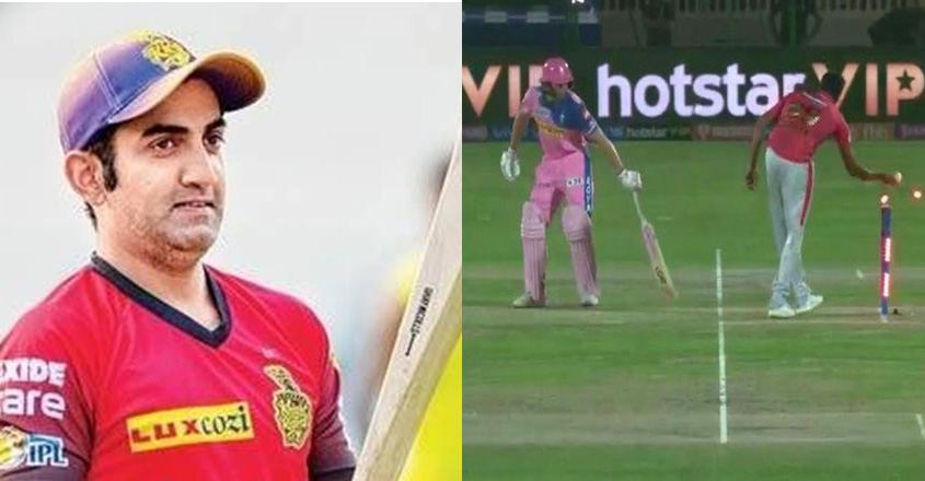 gambir-mankad gambir-mankad