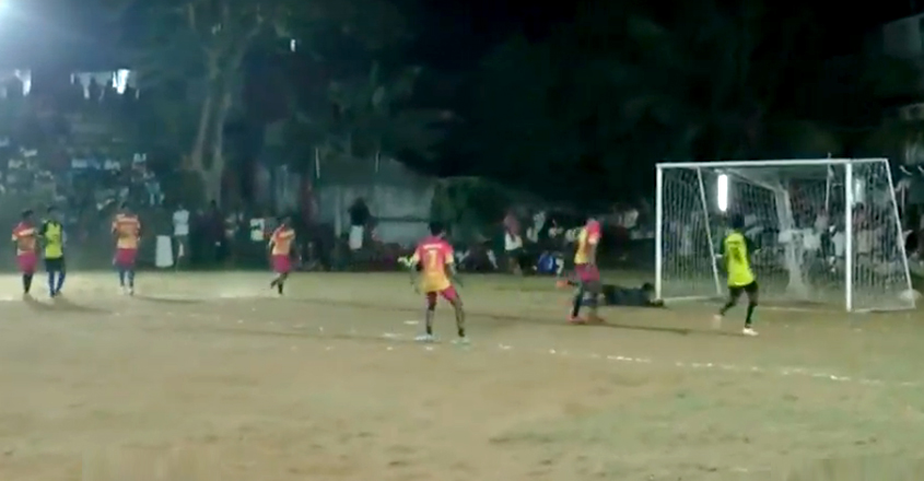 football football