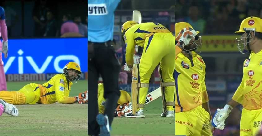dhon-jadeja-1104 dhon-jadeja-1104