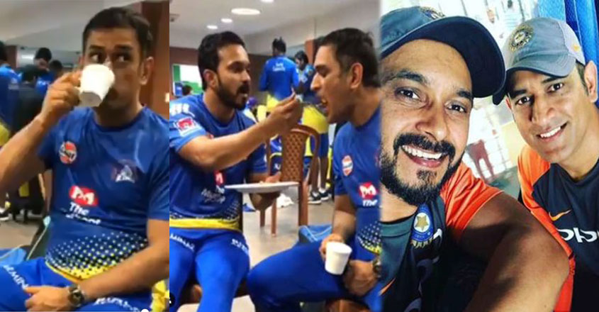 dhoni-jadav dhoni-jadav